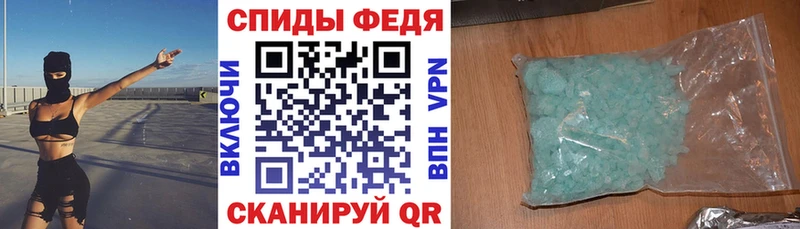 закладка  Березники  АМФ 98% 