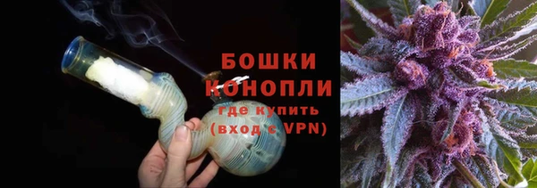 таблы Верхнеуральск