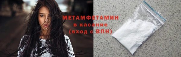 таблы Верхнеуральск