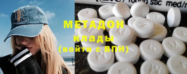 таблы Верхнеуральск