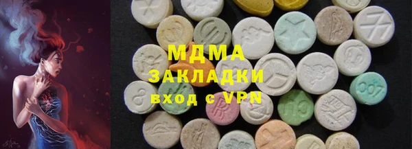 таблы Верхнеуральск