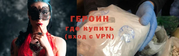 таблы Верхнеуральск