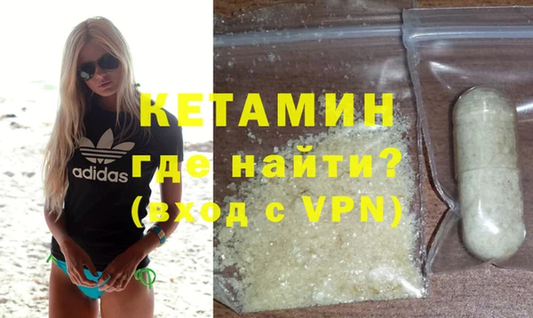 герыч Верхний Тагил