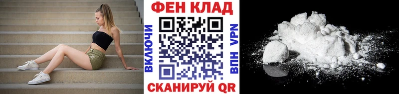 МЕТАМФЕТАМИН кристалл  Березники 